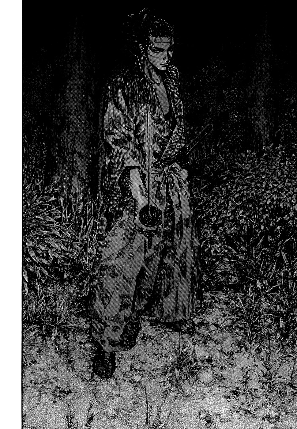 Read Бродяга Manga Online