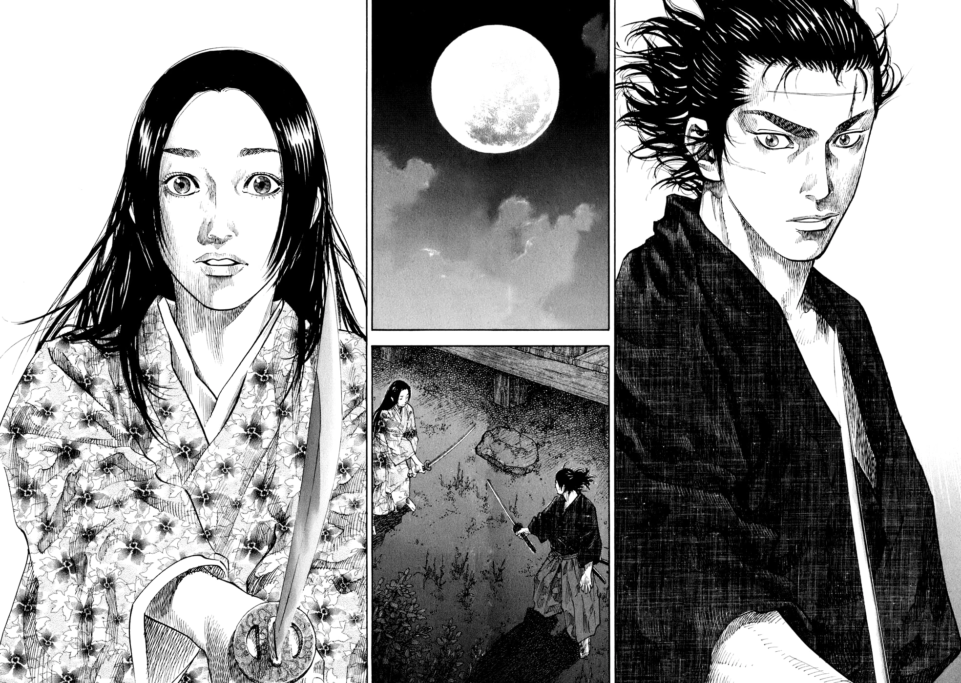 Read Бродяга Manga Online