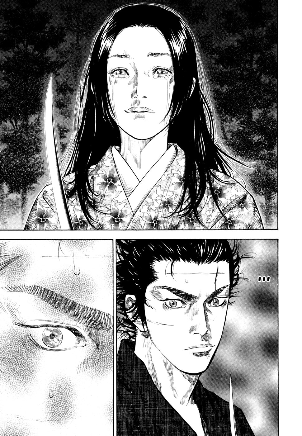 Read Бродяга Manga Online