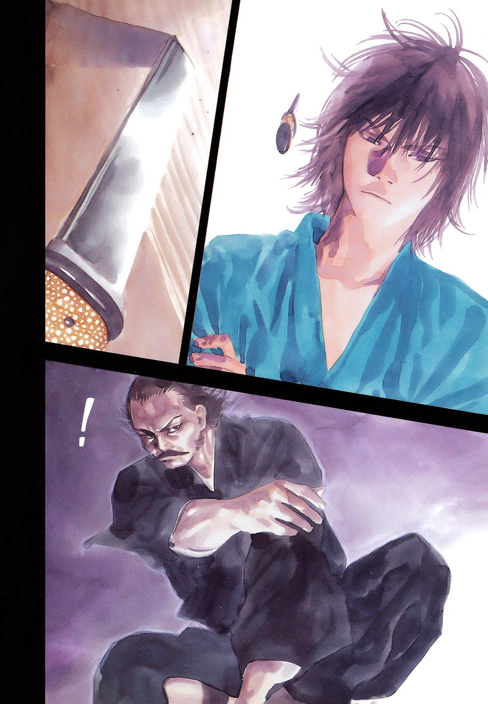 Read Бродяга Manga Online