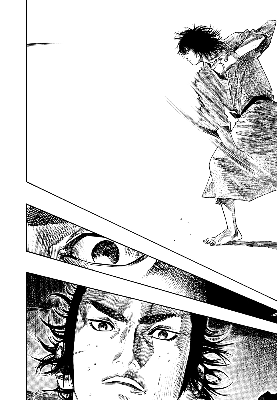 Read Бродяга Manga Online