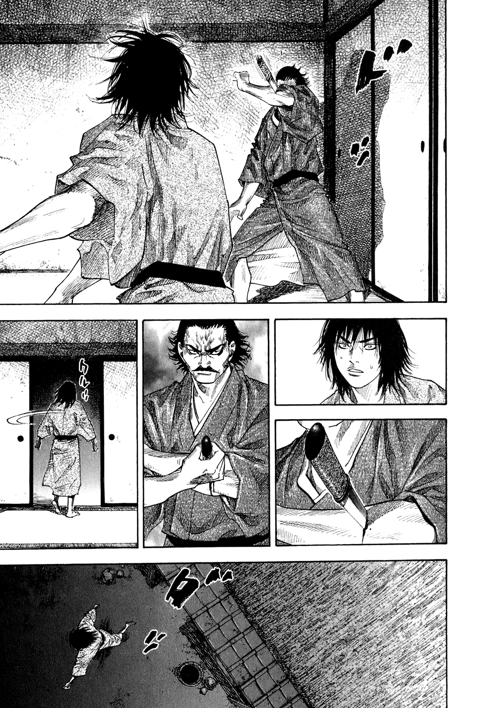 Read Бродяга Manga Online