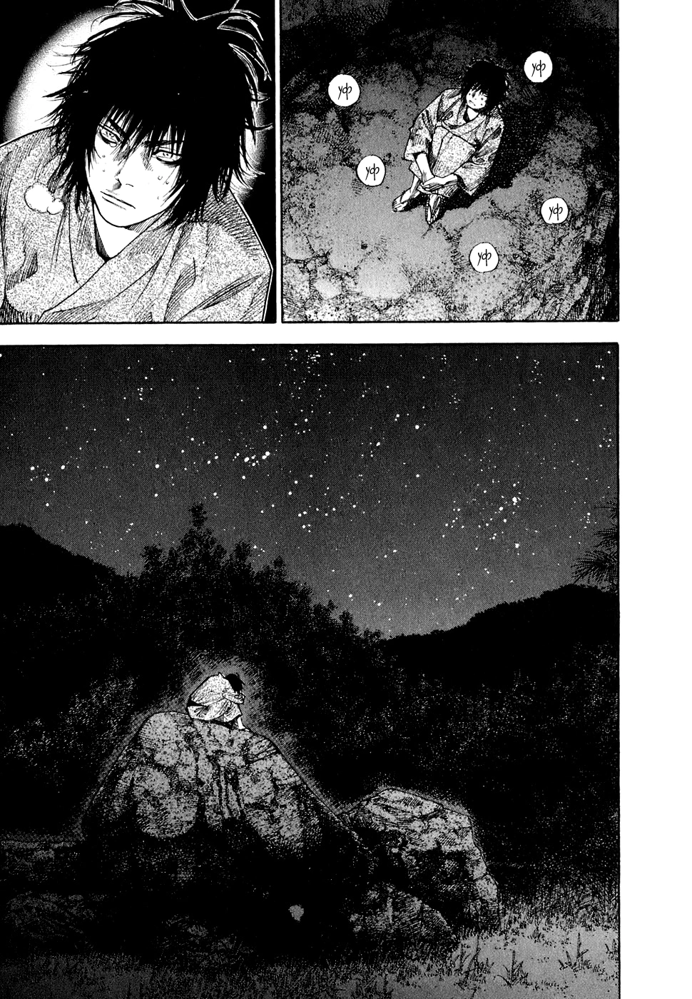 Read Бродяга Manga Online