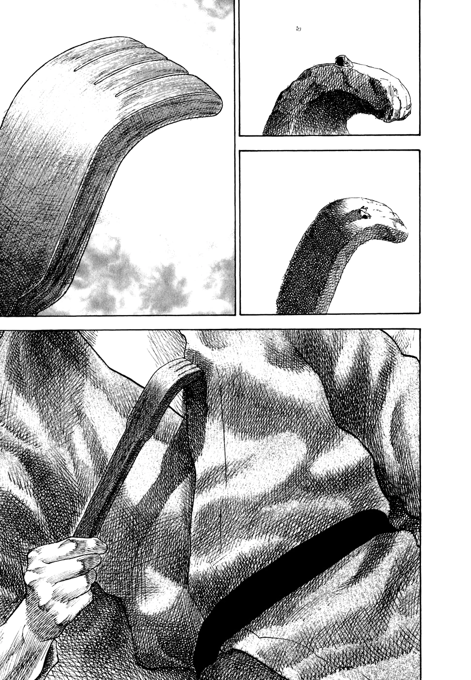 Read Бродяга Manga Online