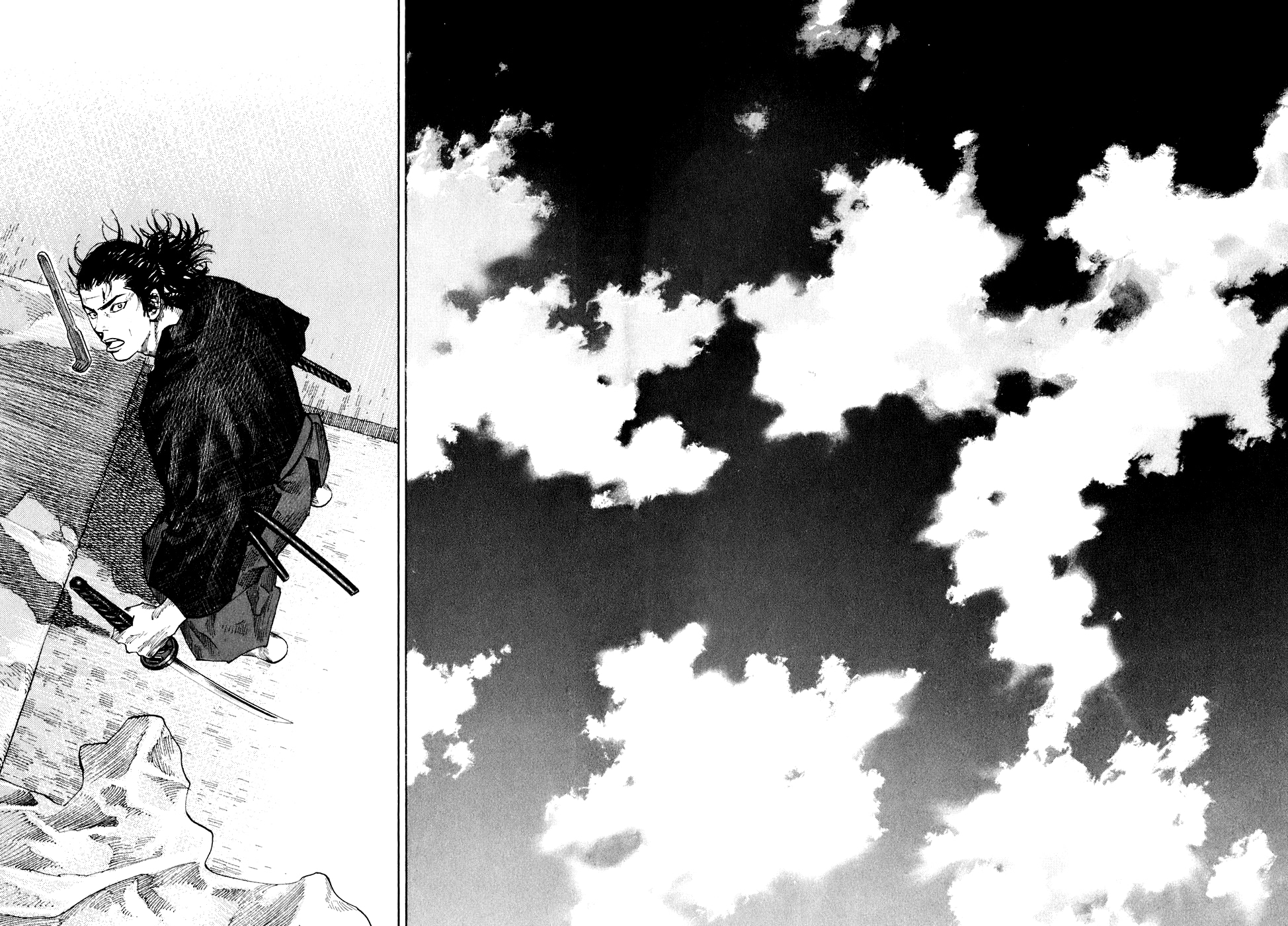 Read Бродяга Manga Online