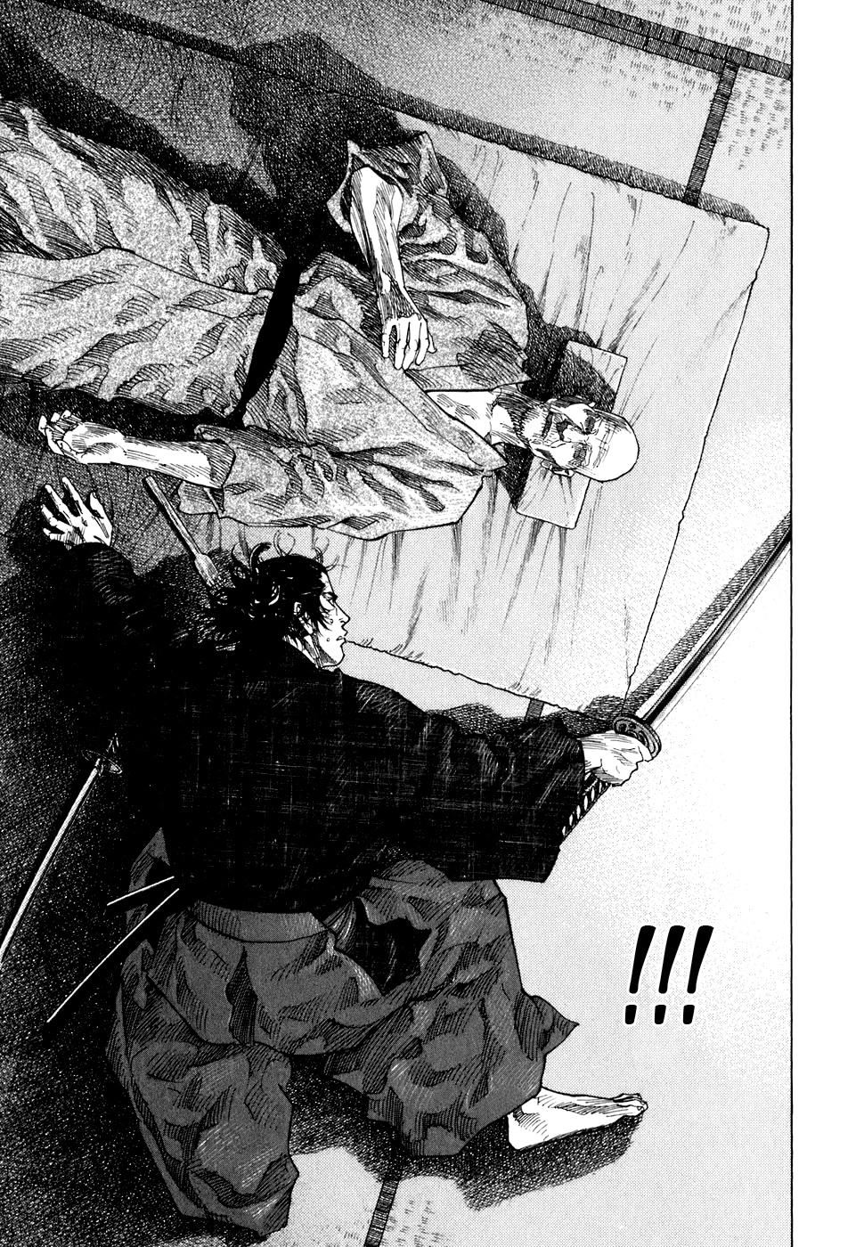 Read Бродяга Manga Online