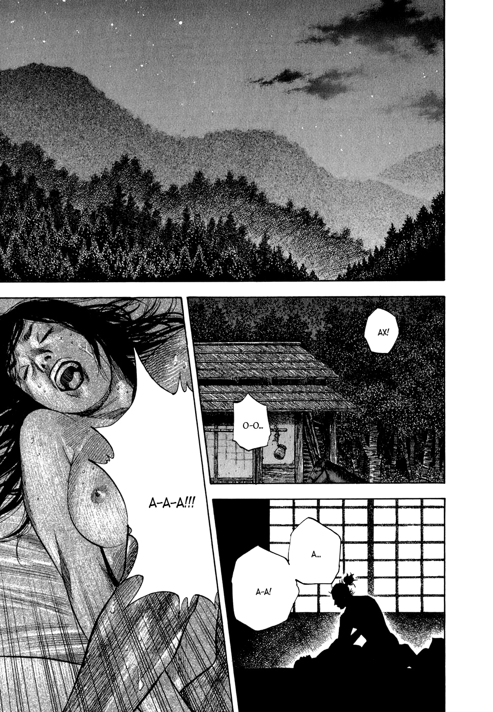 Read Бродяга Manga Online