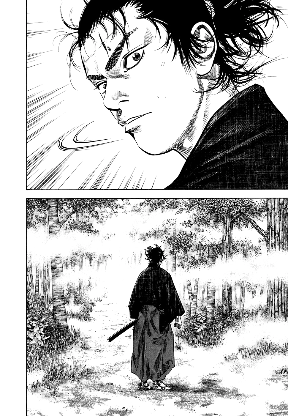 Read Бродяга Manga Online