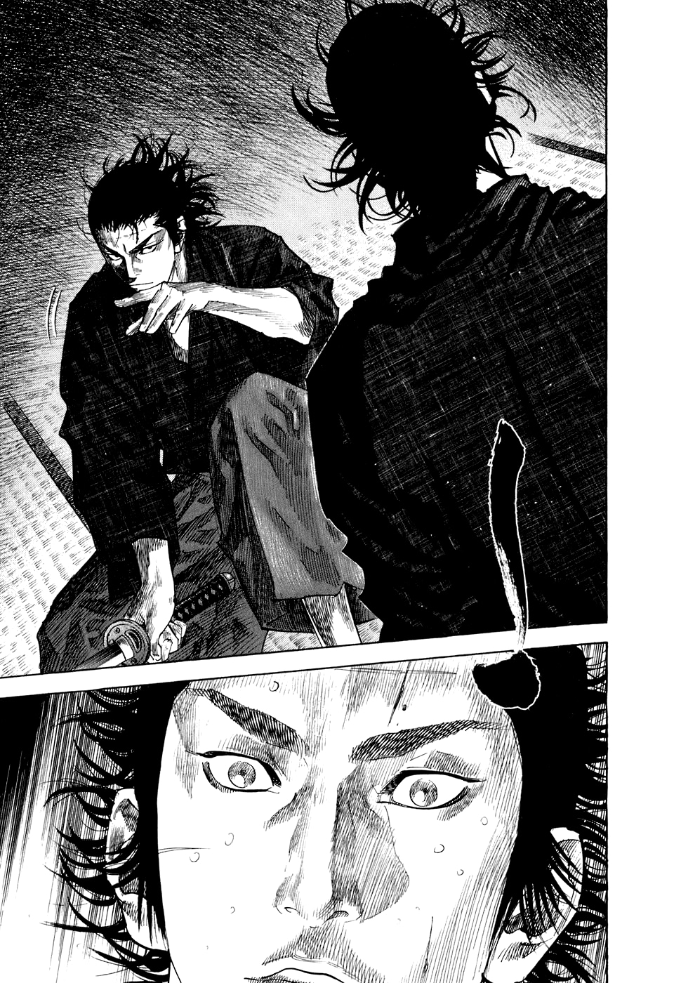 Read Бродяга Manga Online