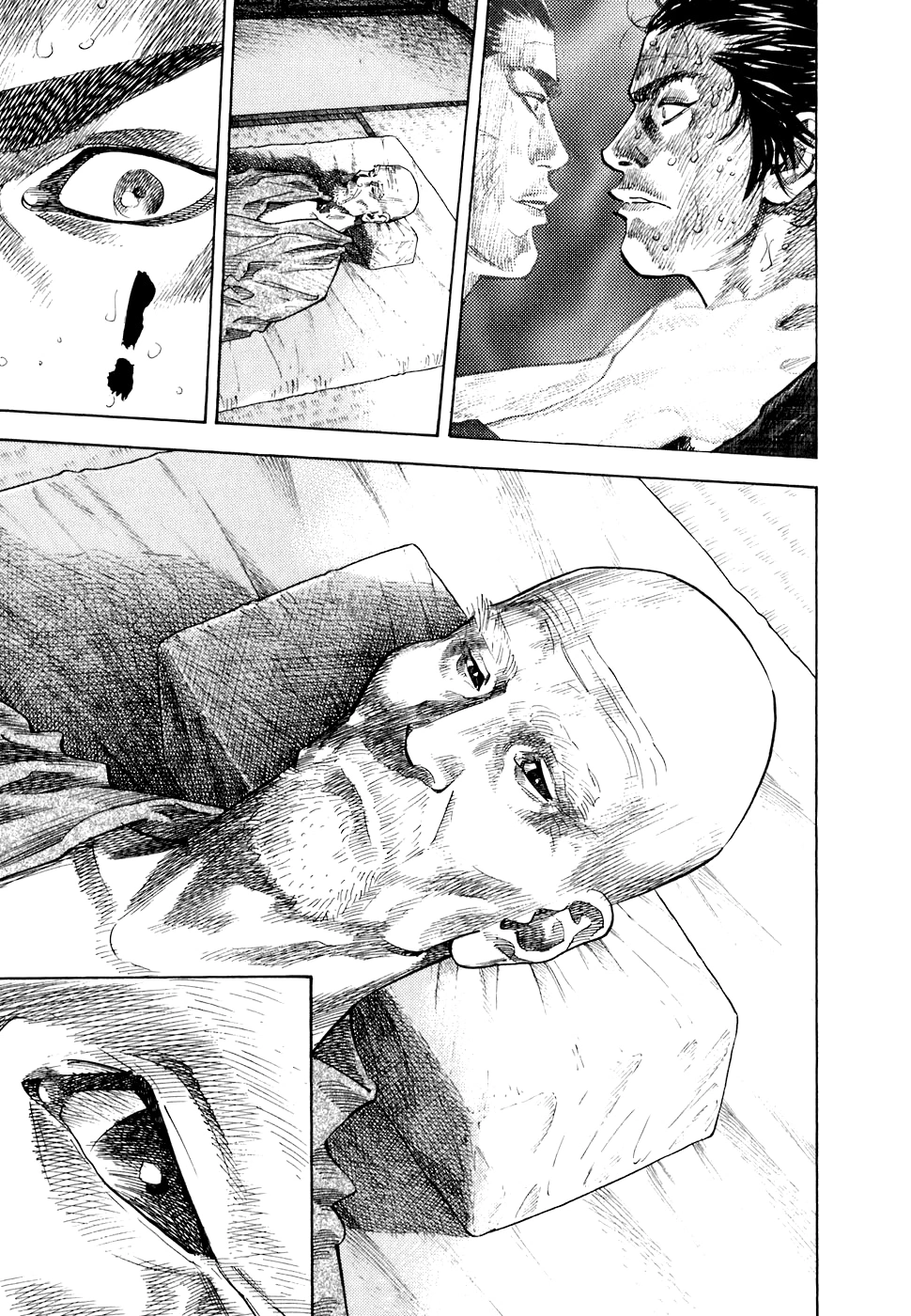 Read Бродяга Manga Online