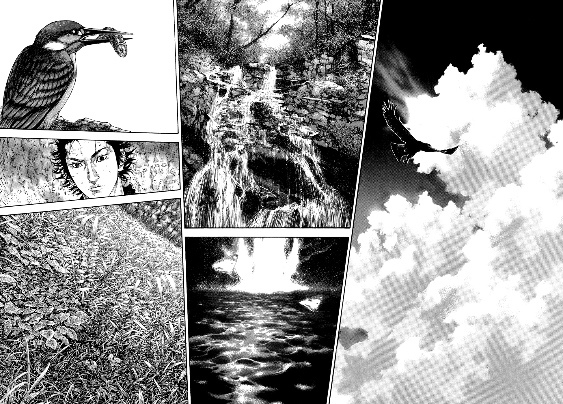 Read Бродяга Manga Online