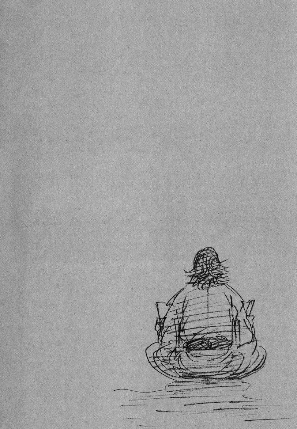 Read Бродяга Manga Online