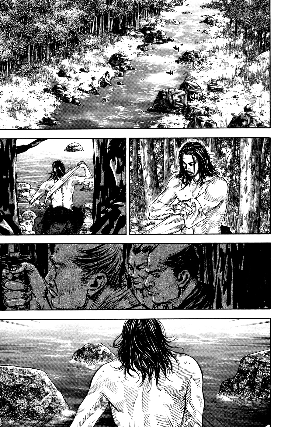 Read Бродяга Manga Online