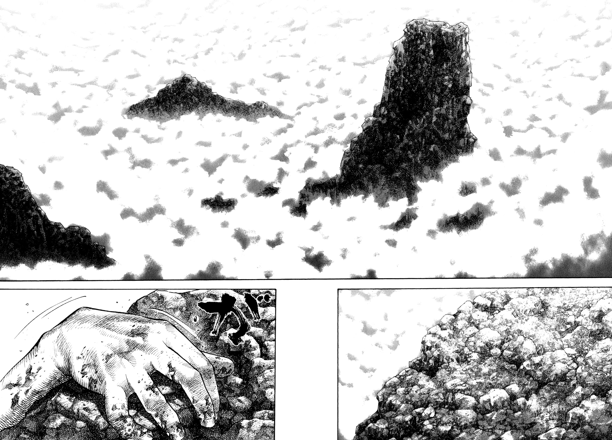 Read Бродяга Manga Online