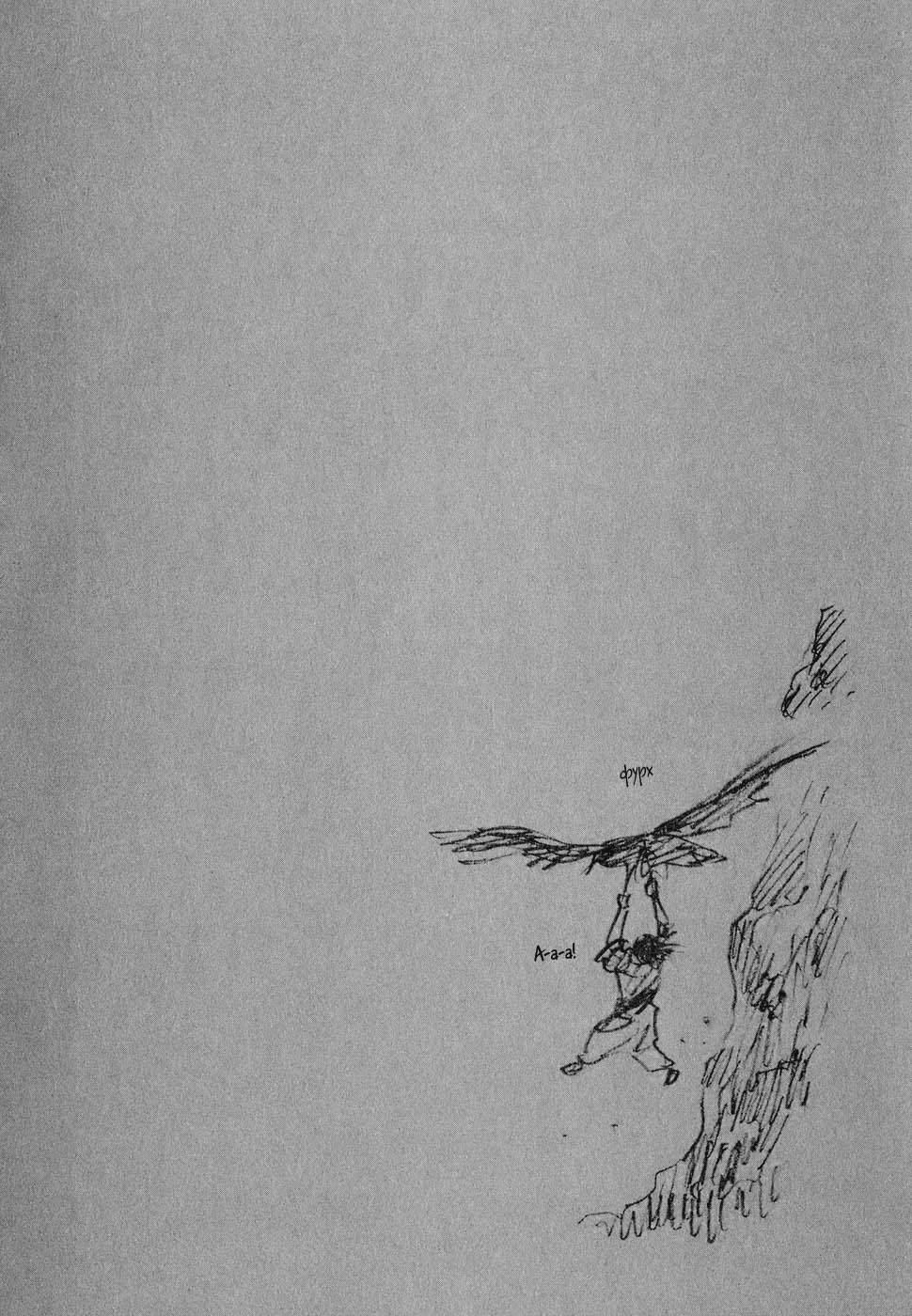 Read Бродяга Manga Online