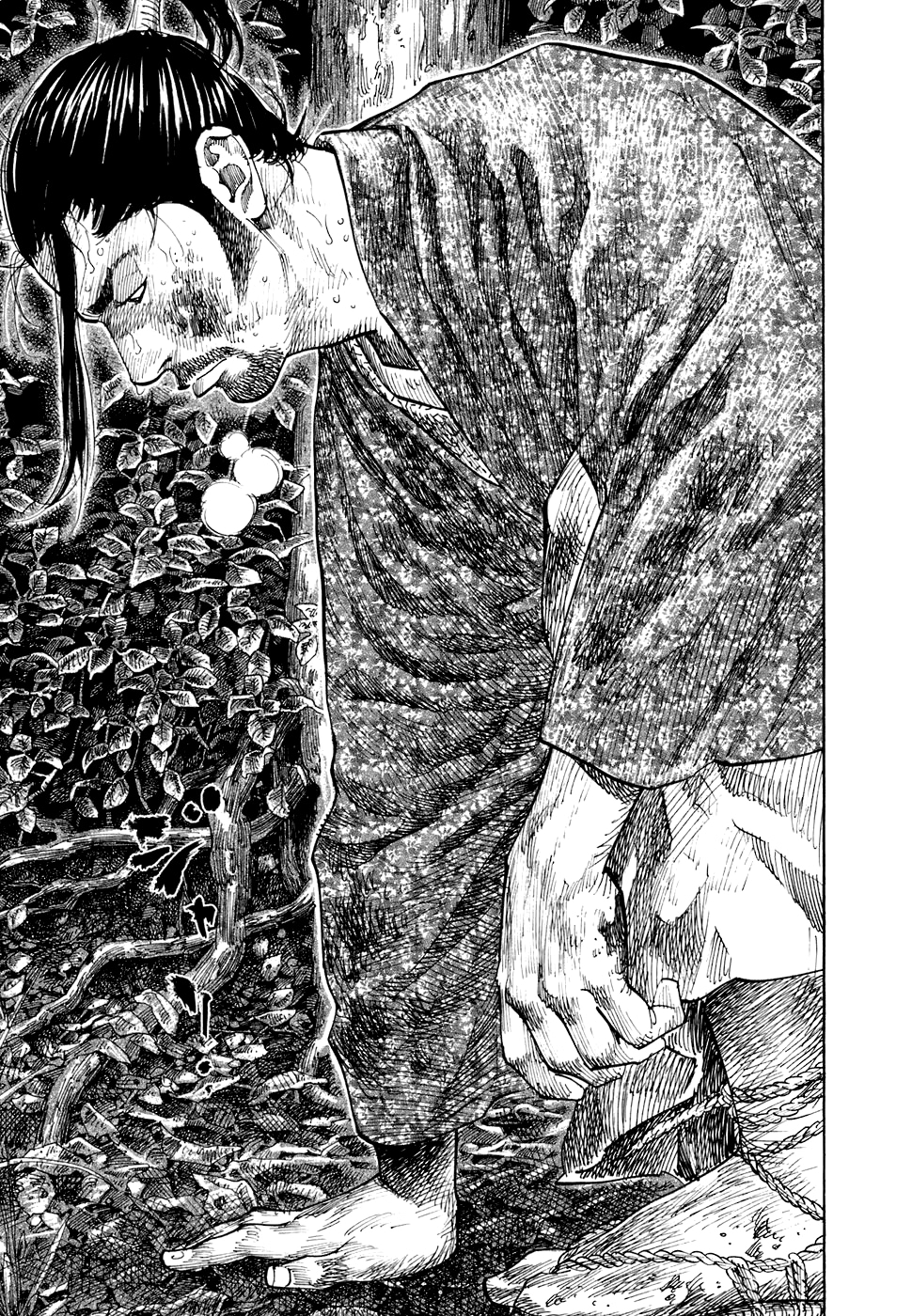 Read Бродяга Manga Online