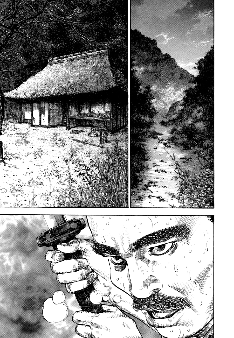 Read Бродяга Manga Online