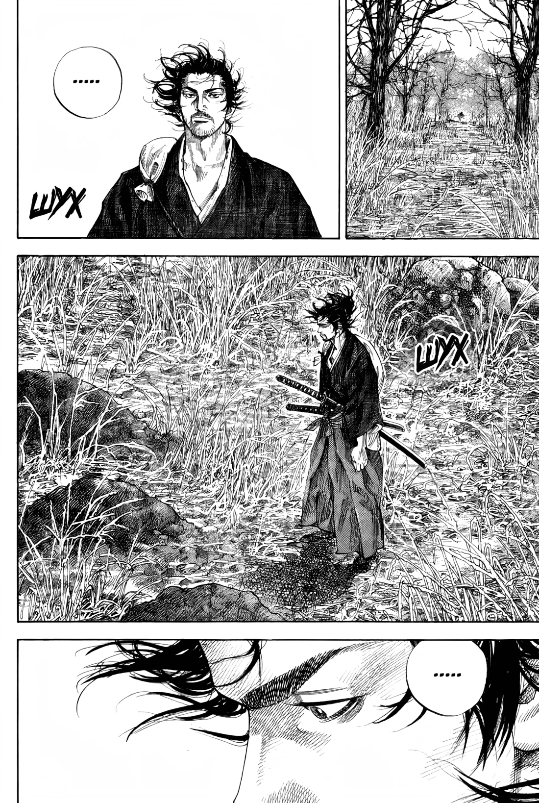 Read Бродяга Manga Online