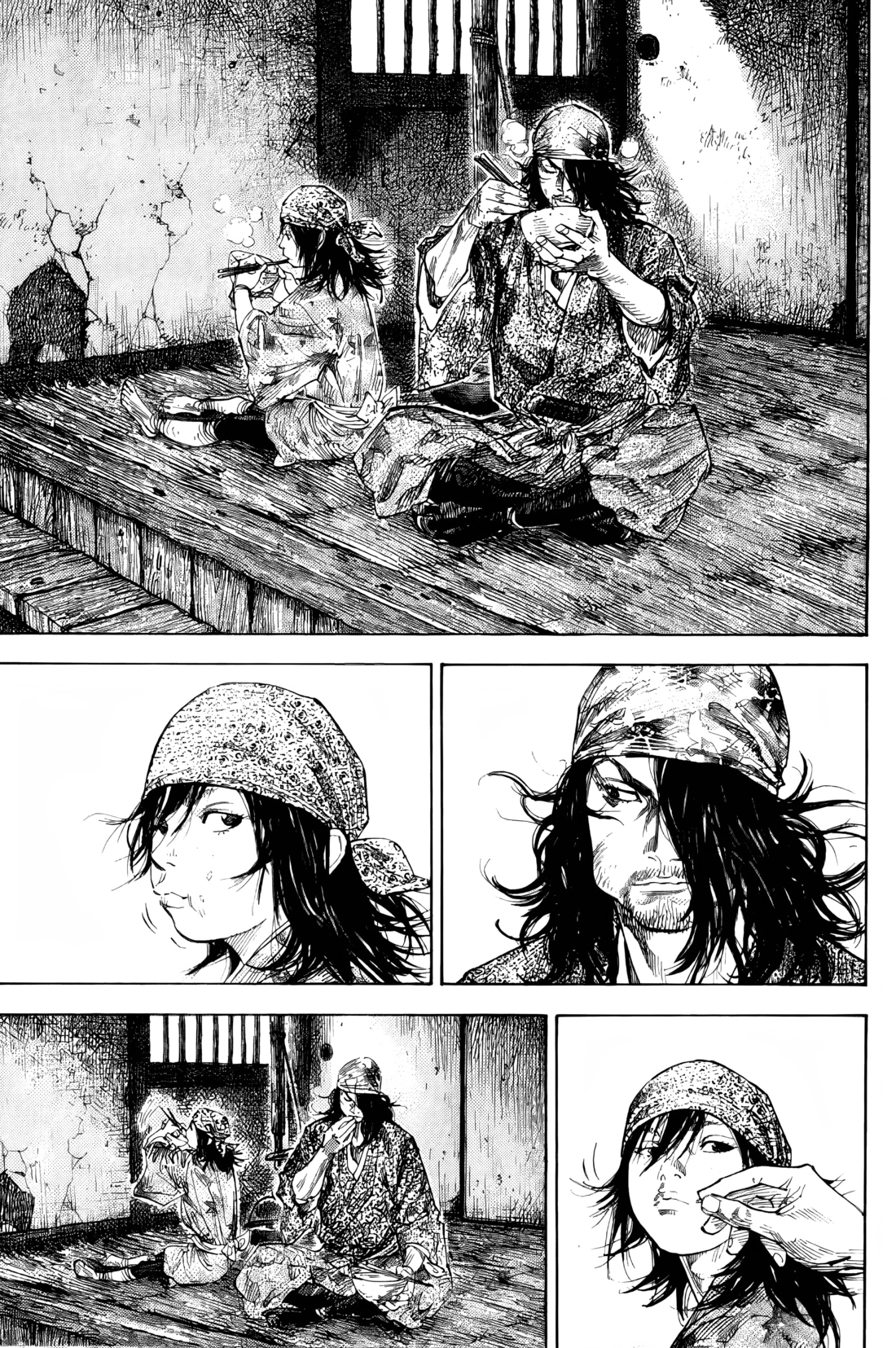 Read Бродяга Manga Online