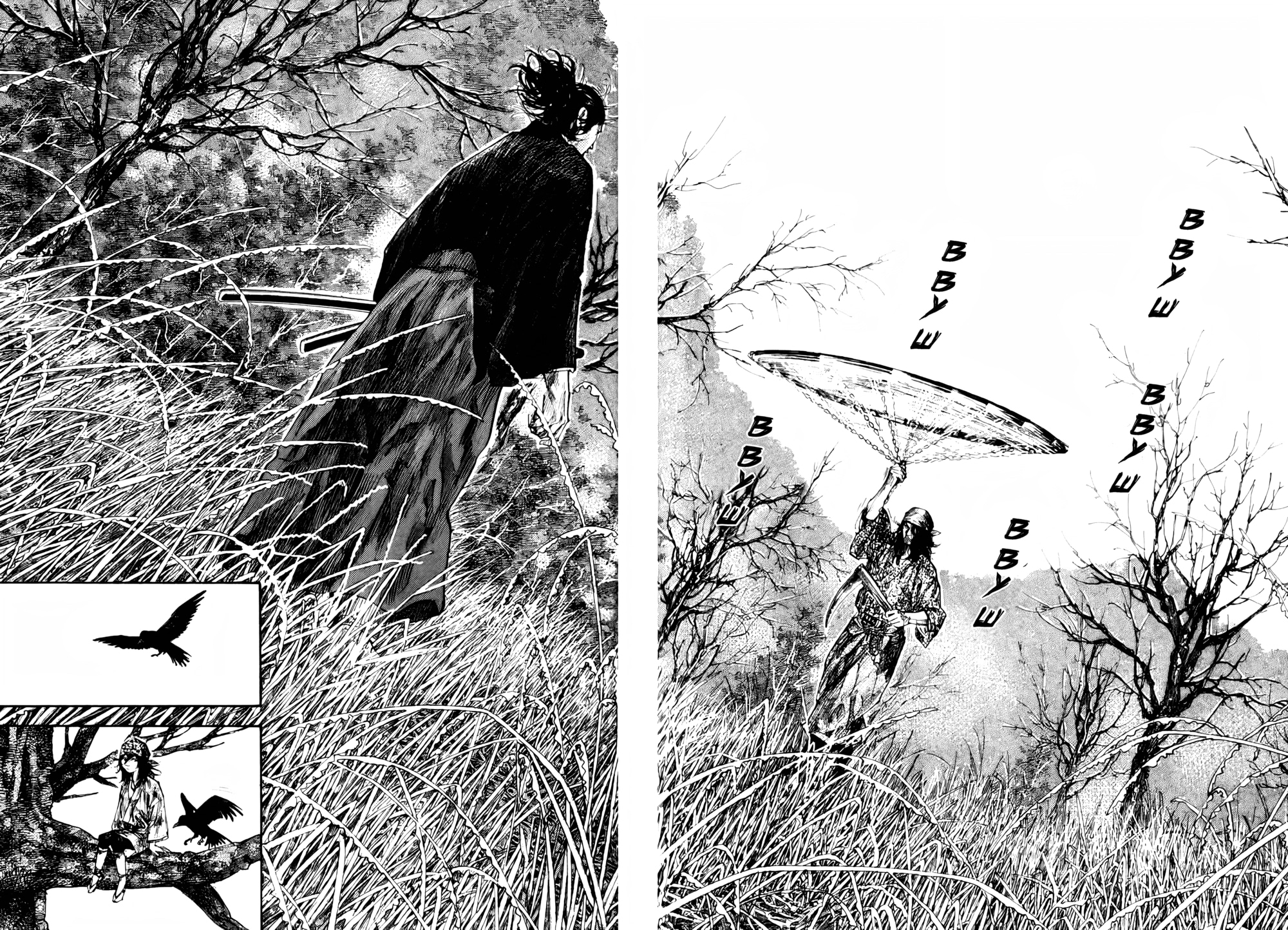 Read Бродяга Manga Online