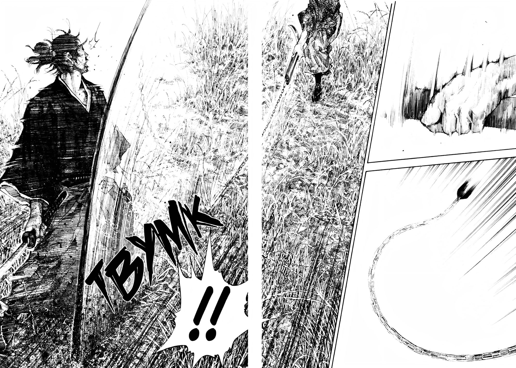 Read Бродяга Manga Online