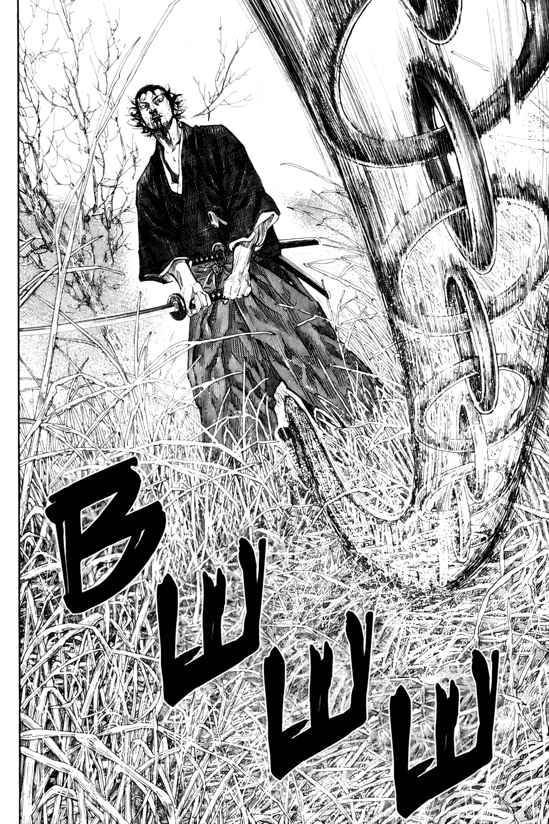 Read Бродяга Manga Online