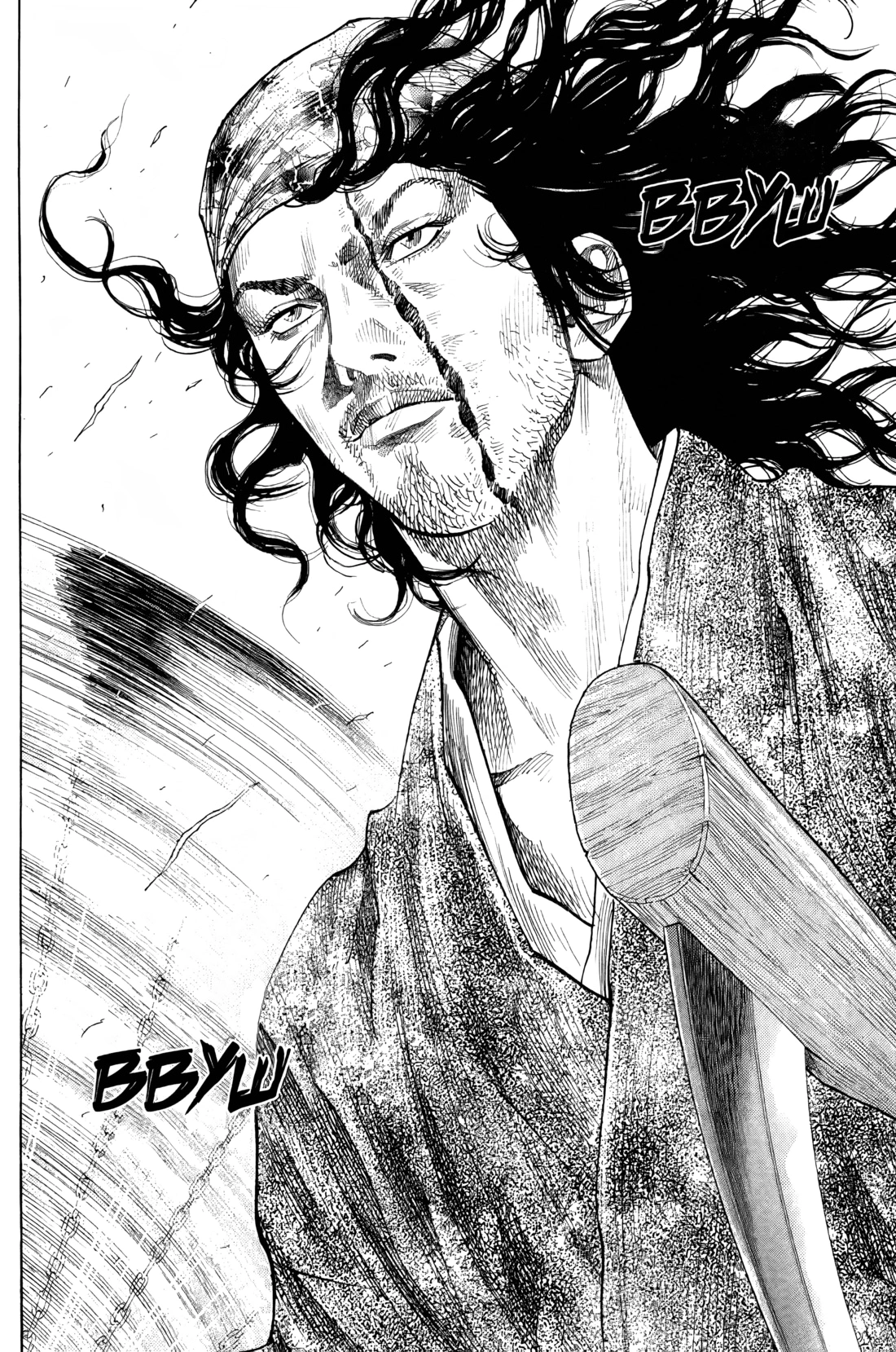 Read Бродяга Manga Online