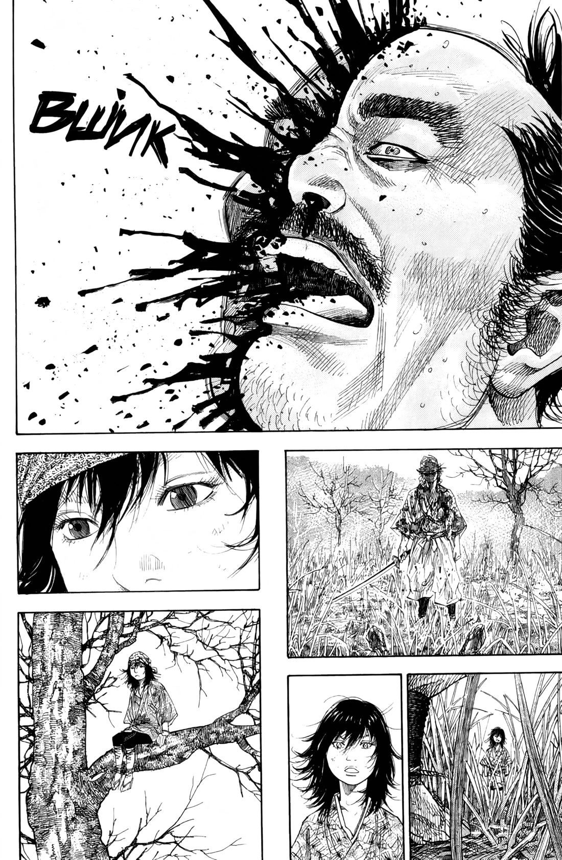 Read Бродяга Manga Online