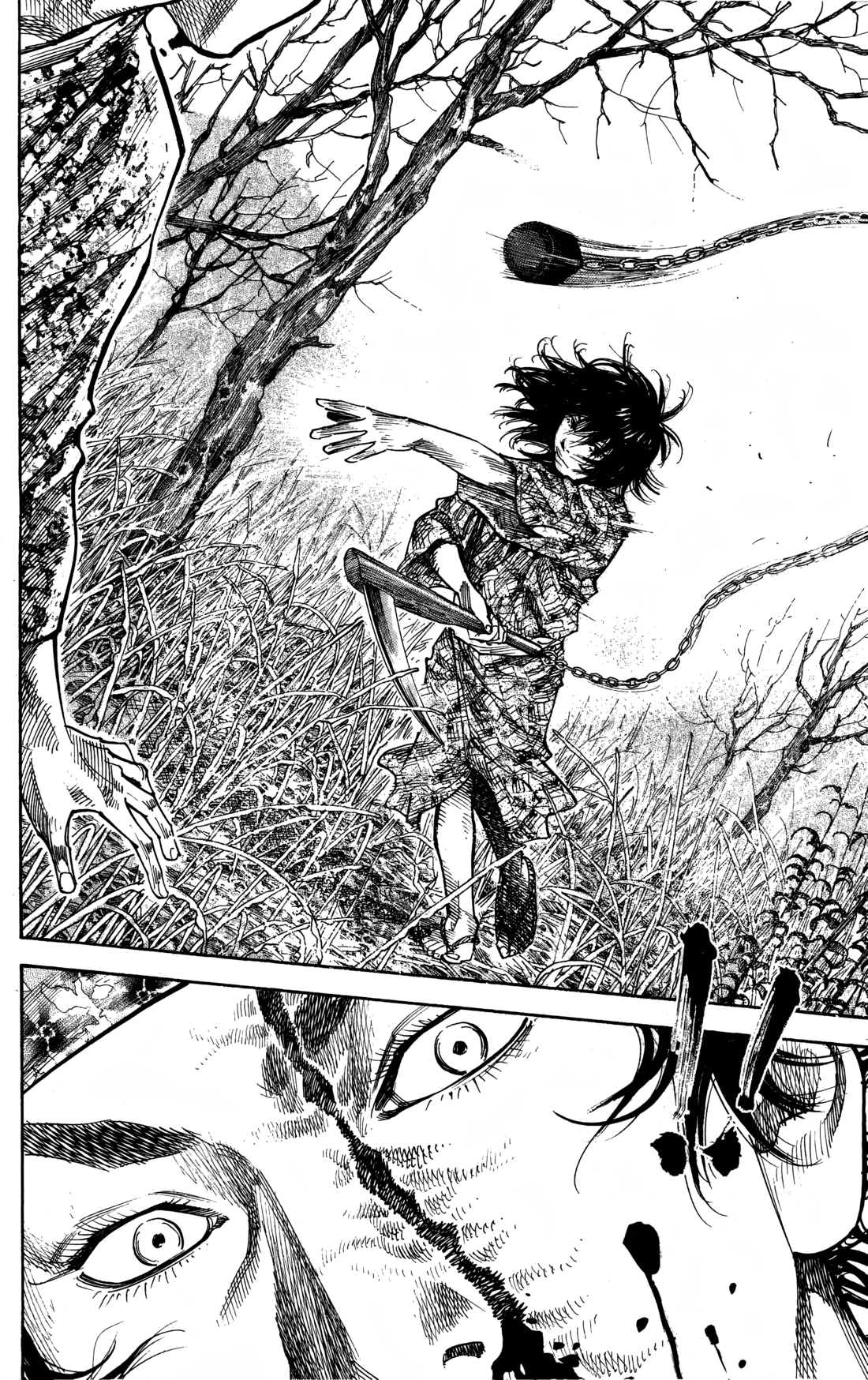 Read Бродяга Manga Online