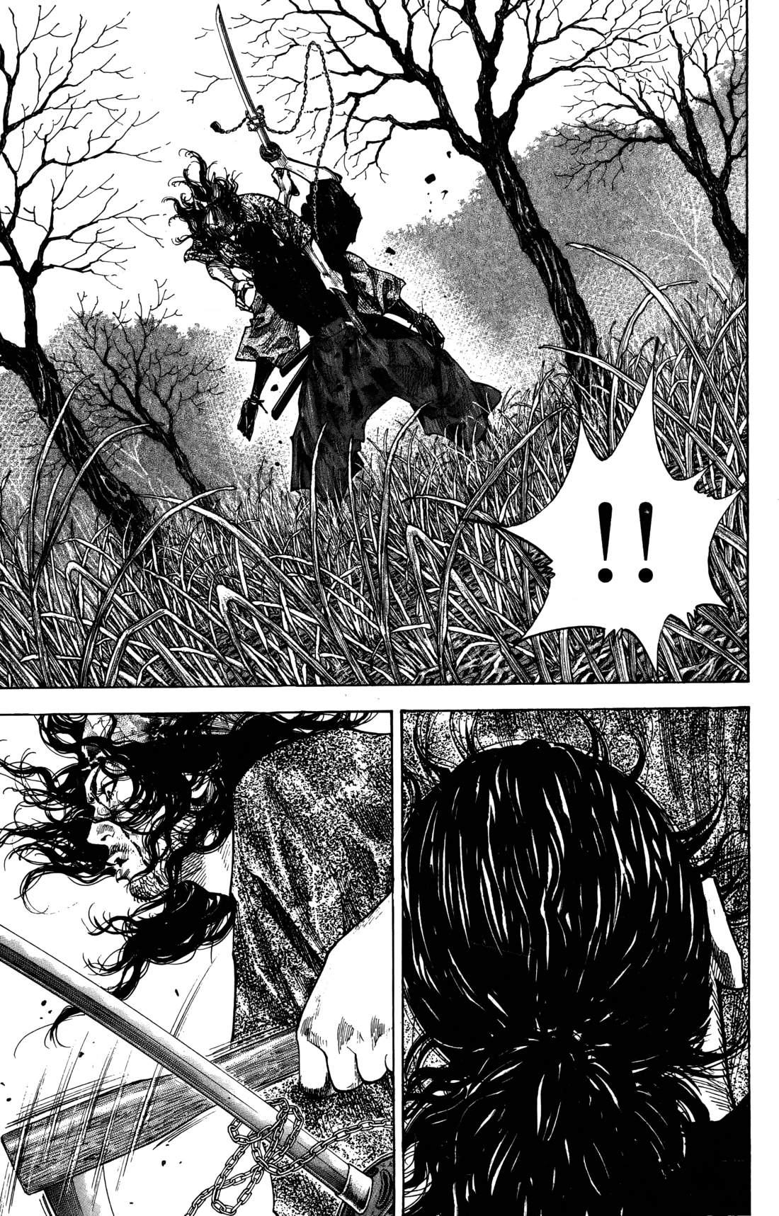 Read Бродяга Manga Online