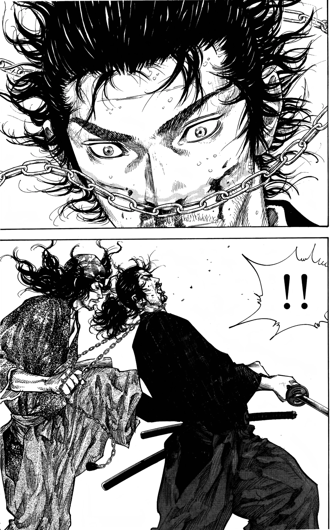 Read Бродяга Manga Online