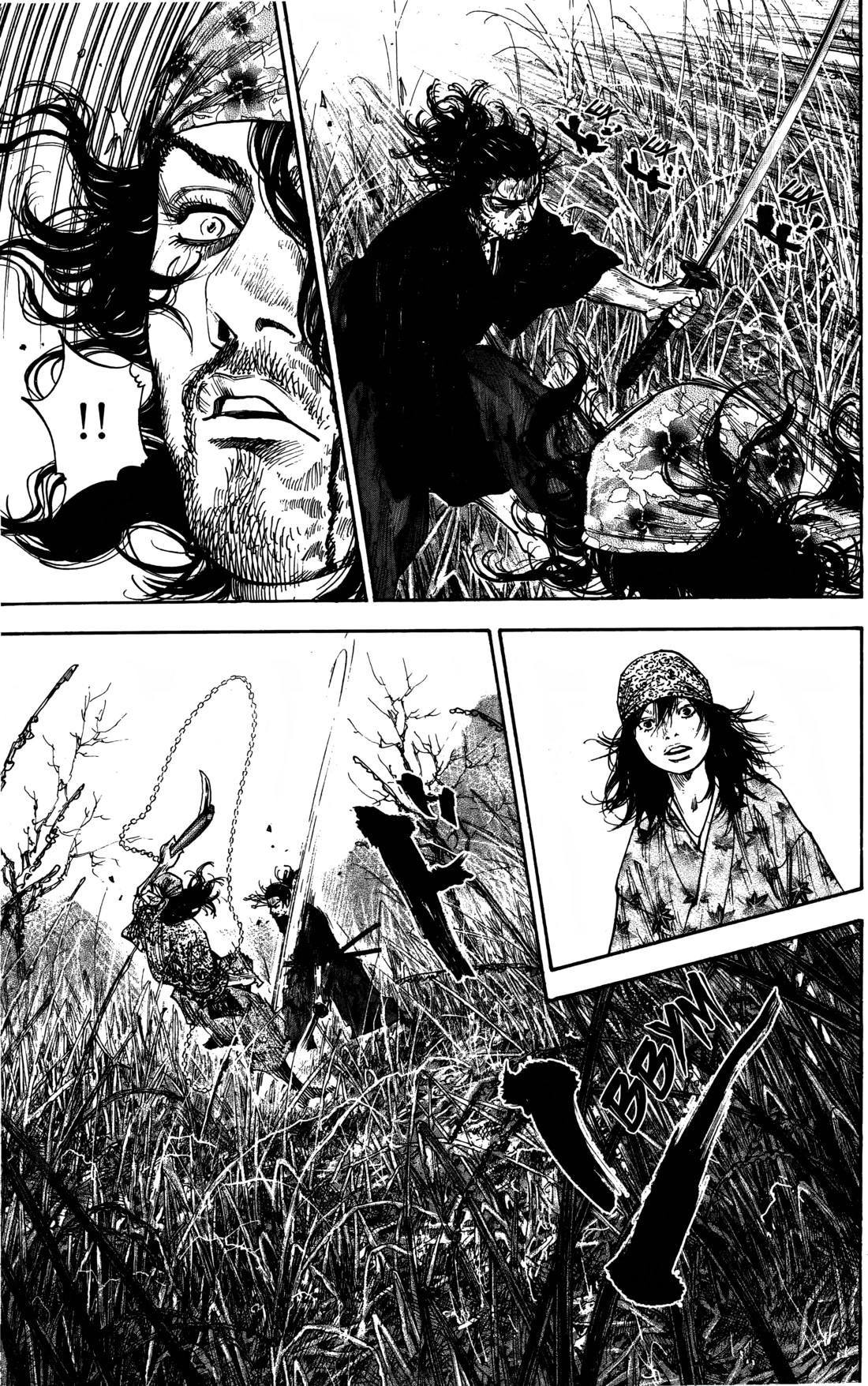 Read Бродяга Manga Online