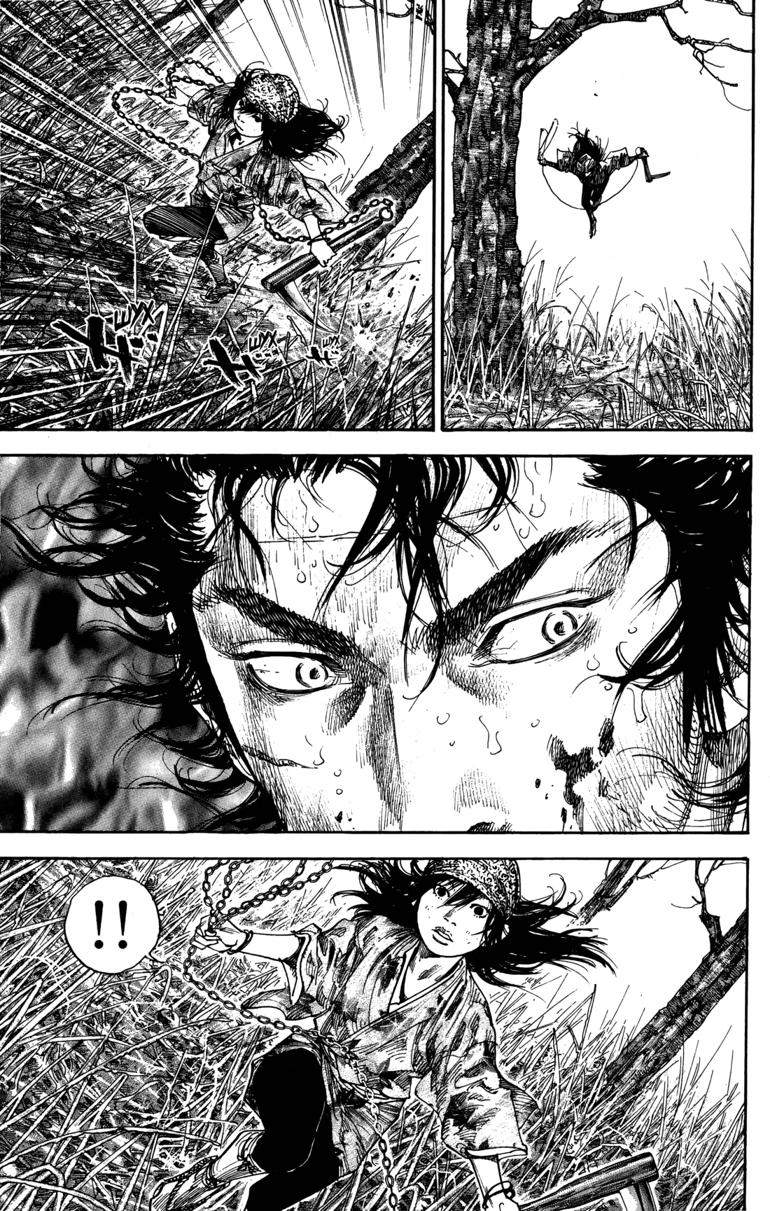 Read Бродяга Manga Online