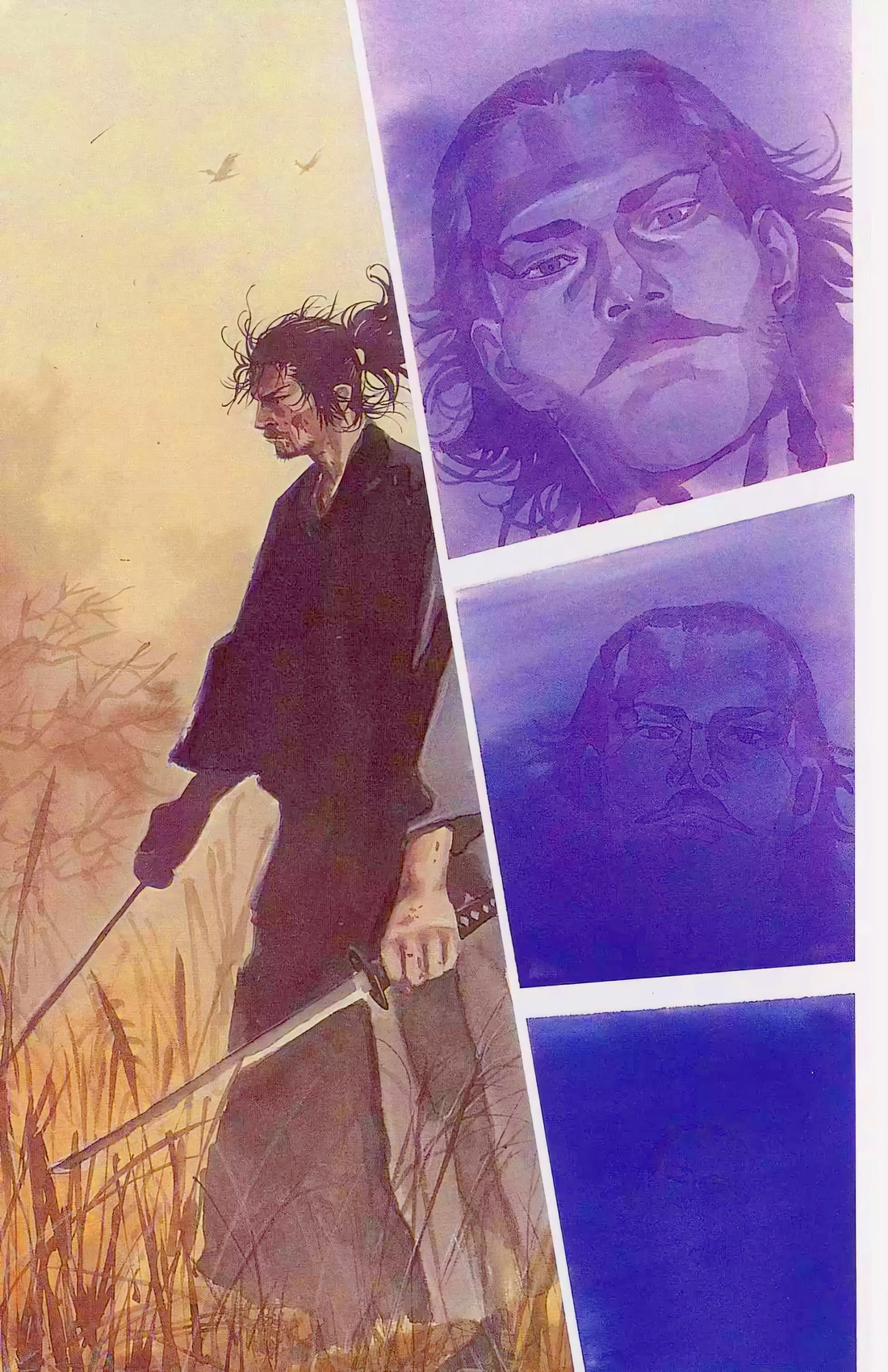 Read Бродяга Manga Online