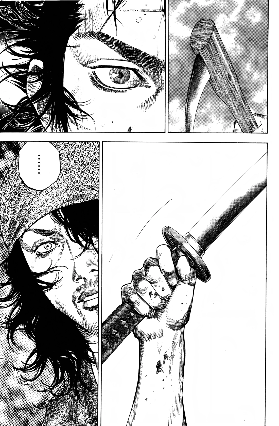 Read Бродяга Manga Online