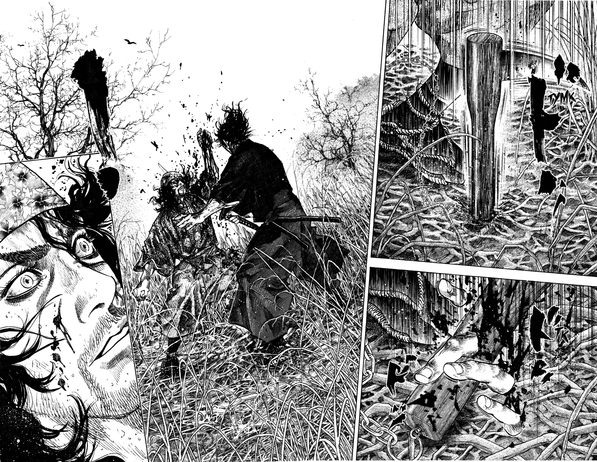 Read Бродяга Manga Online