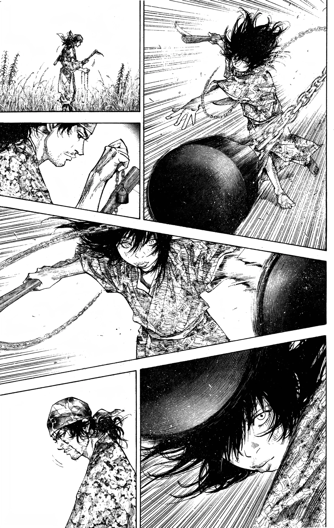 Read Бродяга Manga Online