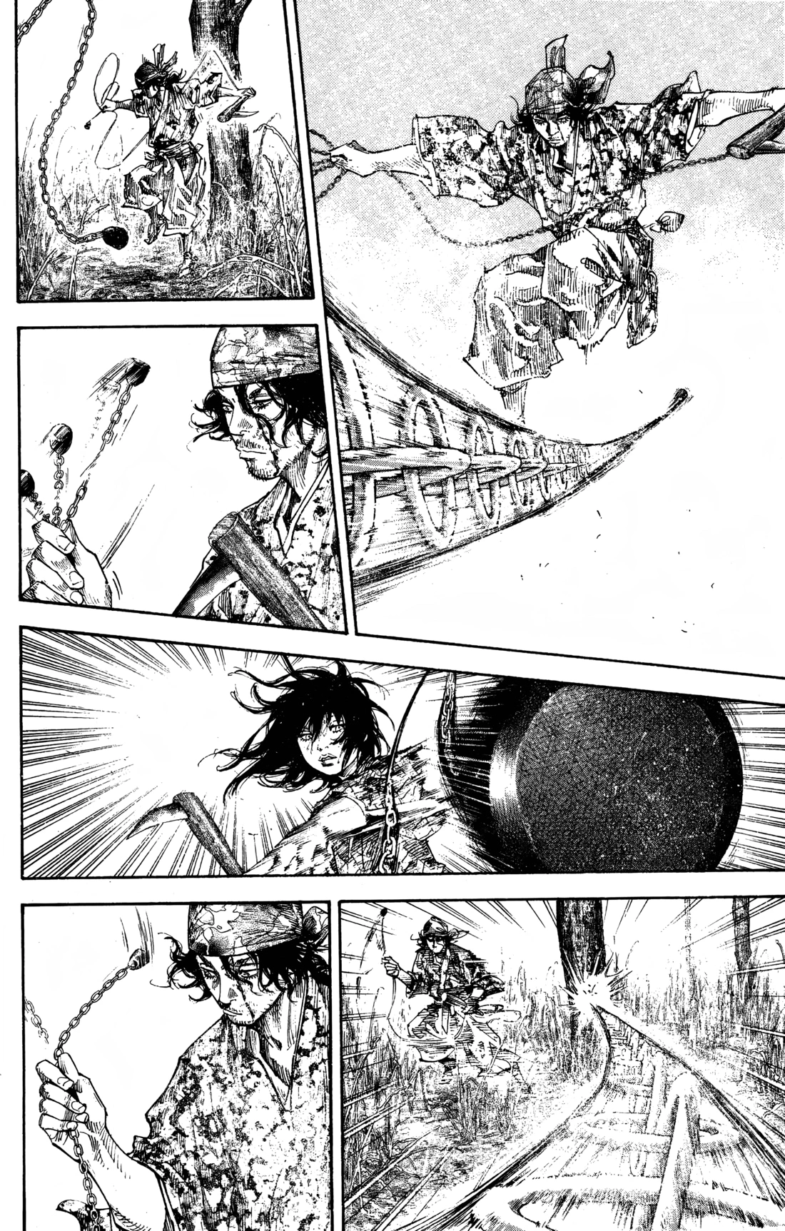 Read Бродяга Manga Online