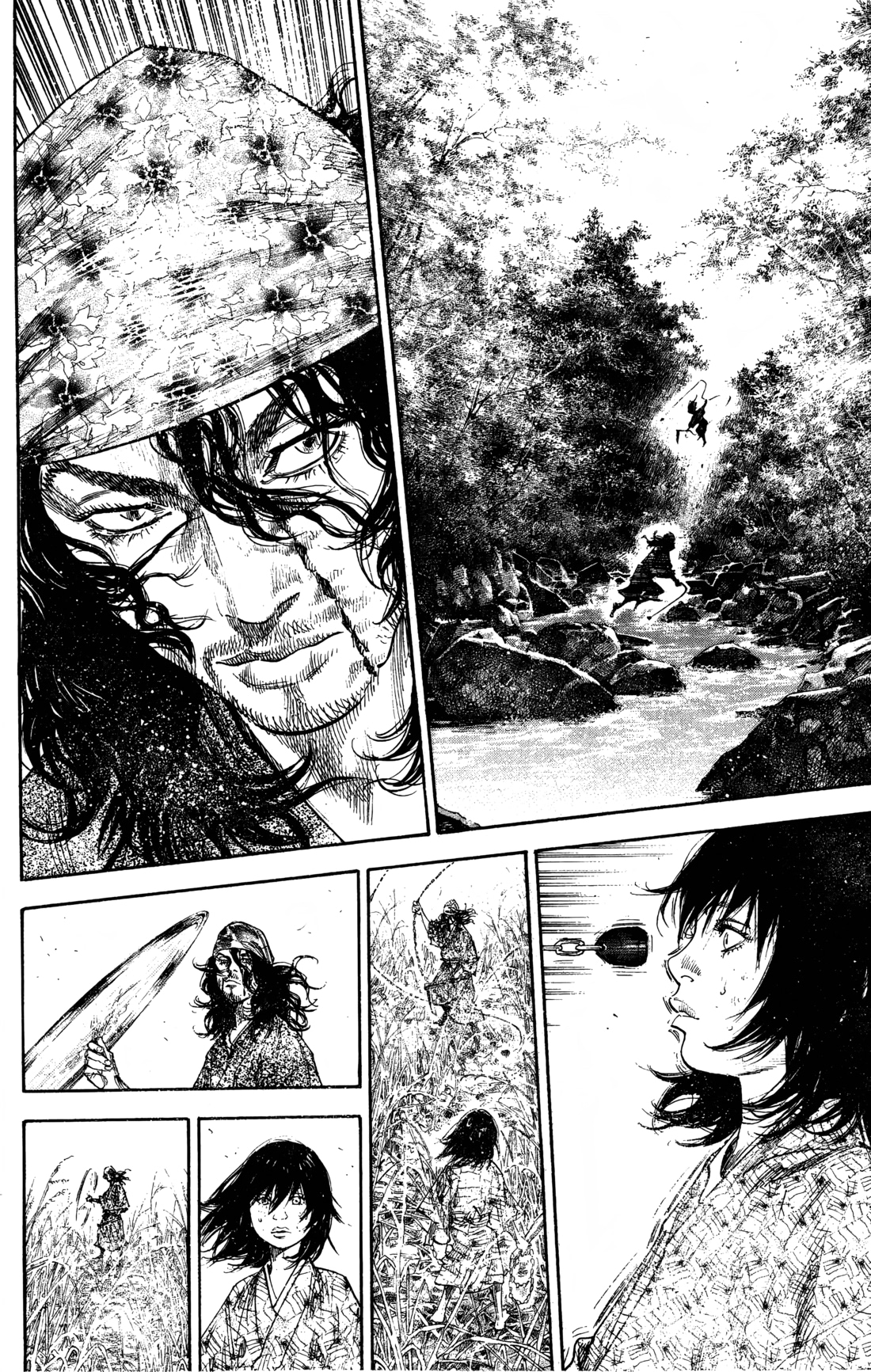 Read Бродяга Manga Online