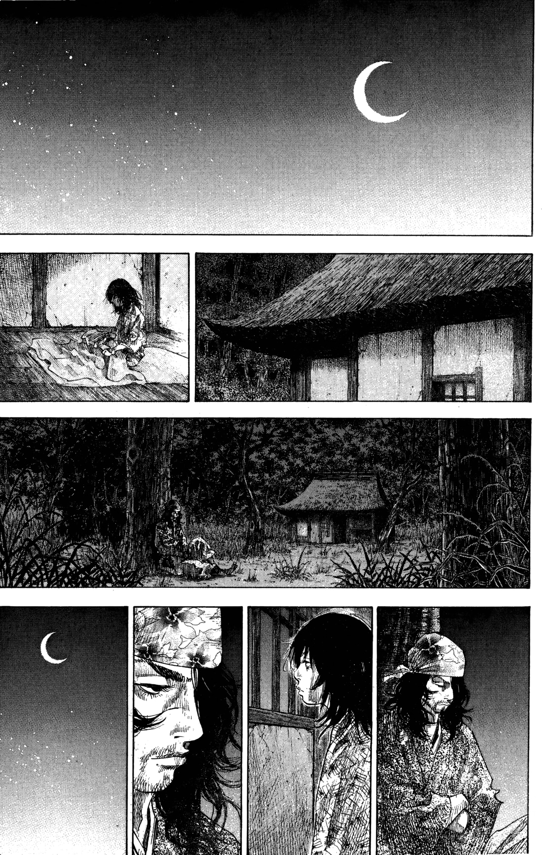 Read Бродяга Manga Online