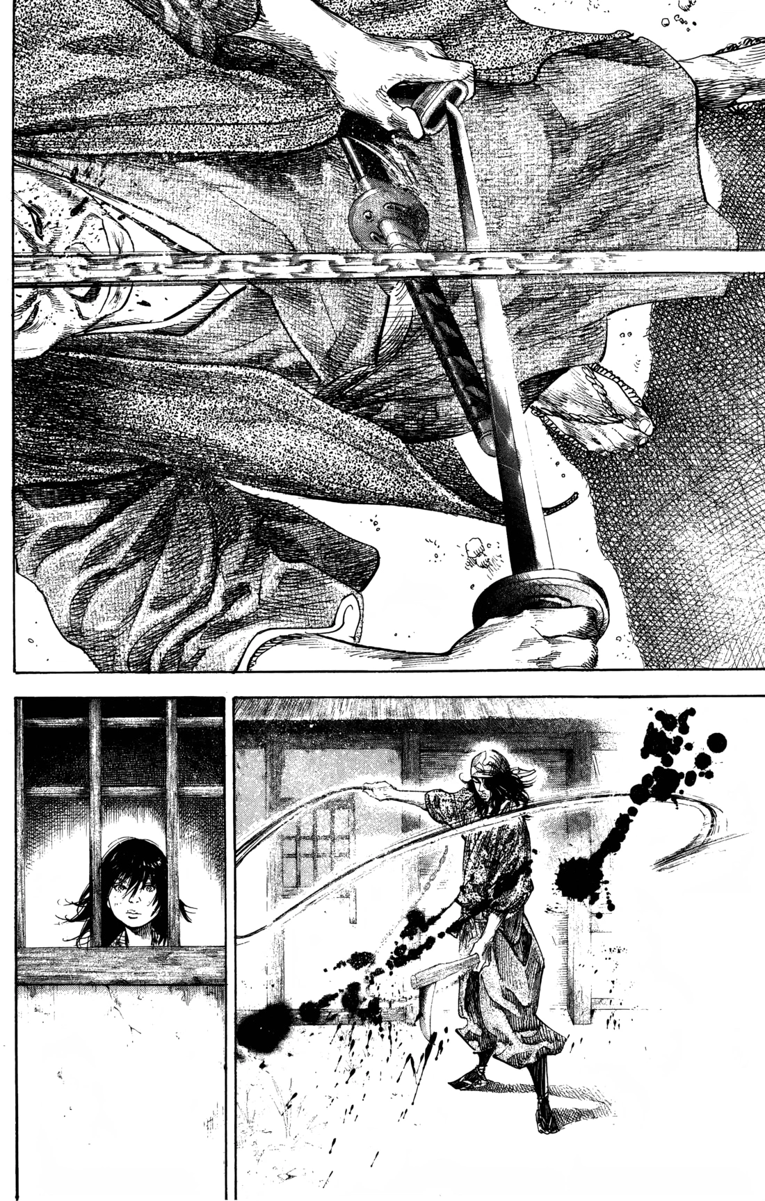 Read Бродяга Manga Online