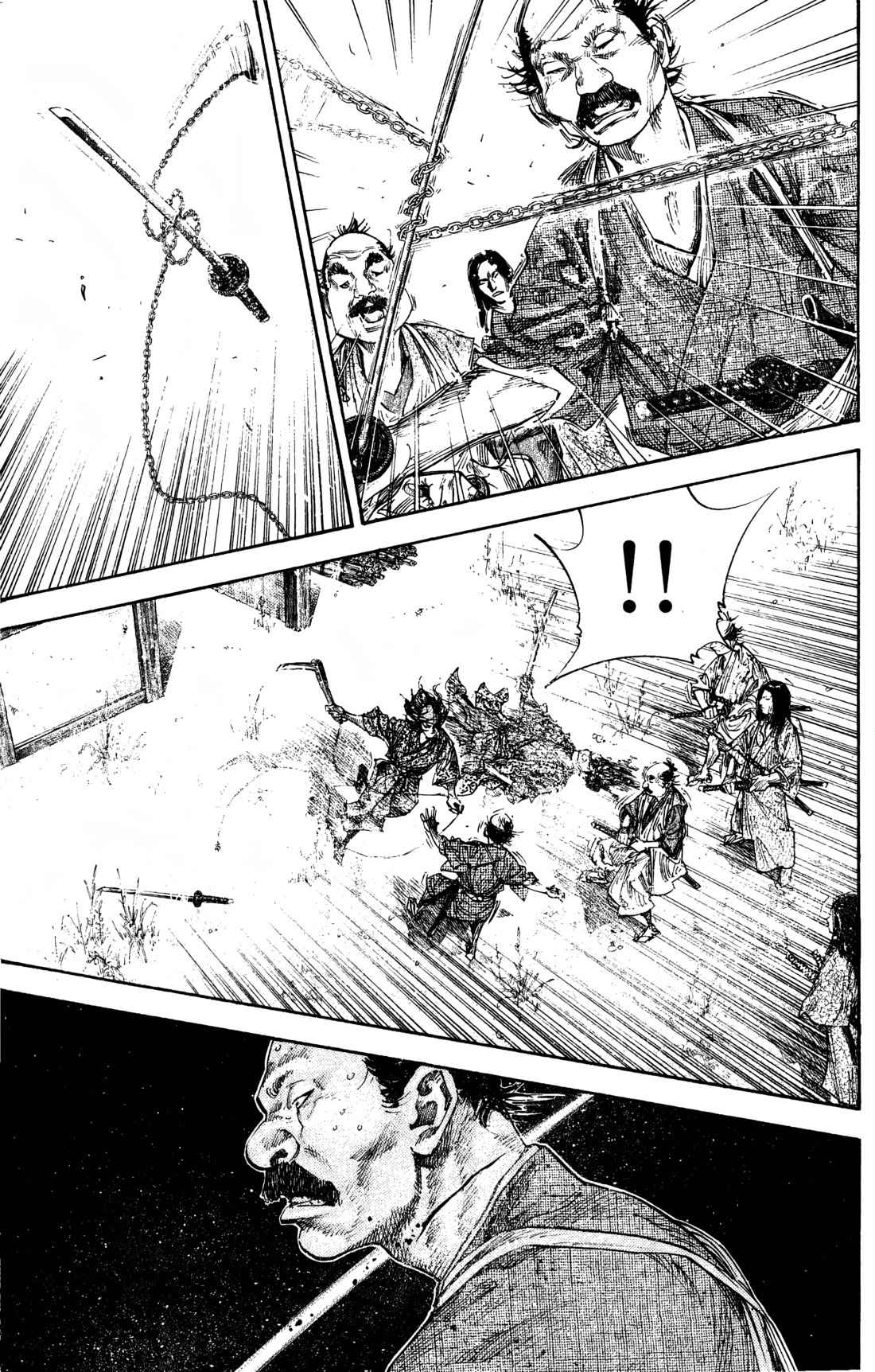 Read Бродяга Manga Online