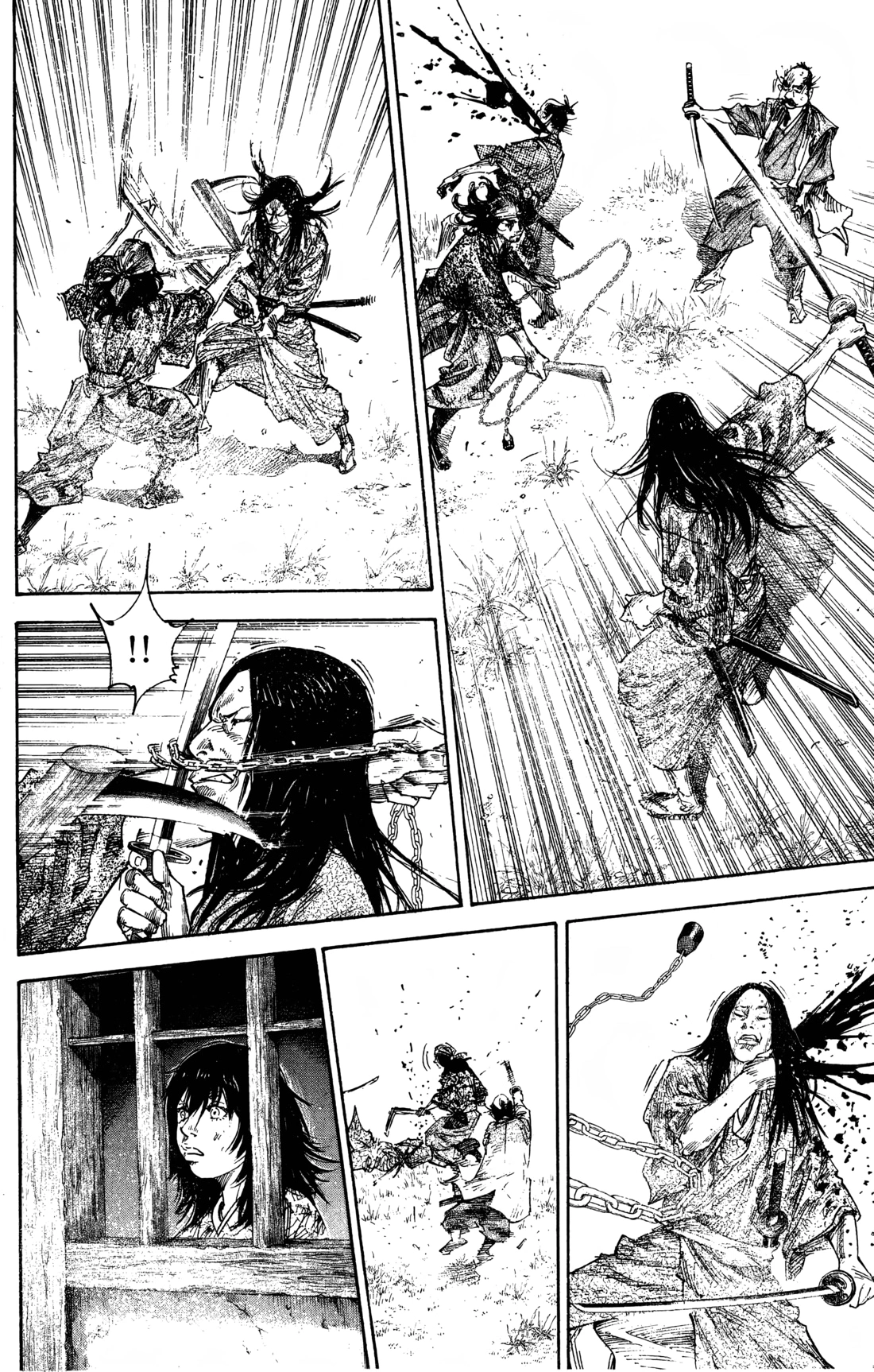 Read Бродяга Manga Online