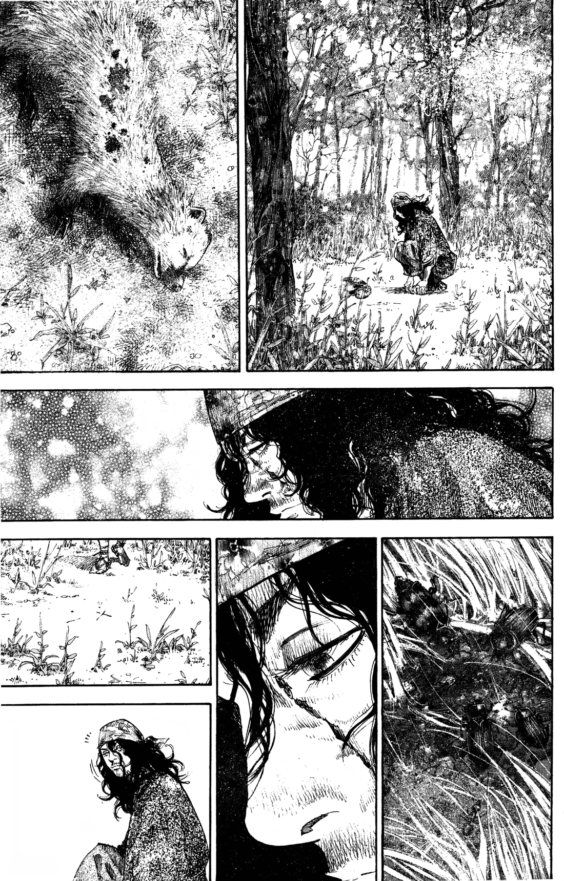 Read Бродяга Manga Online