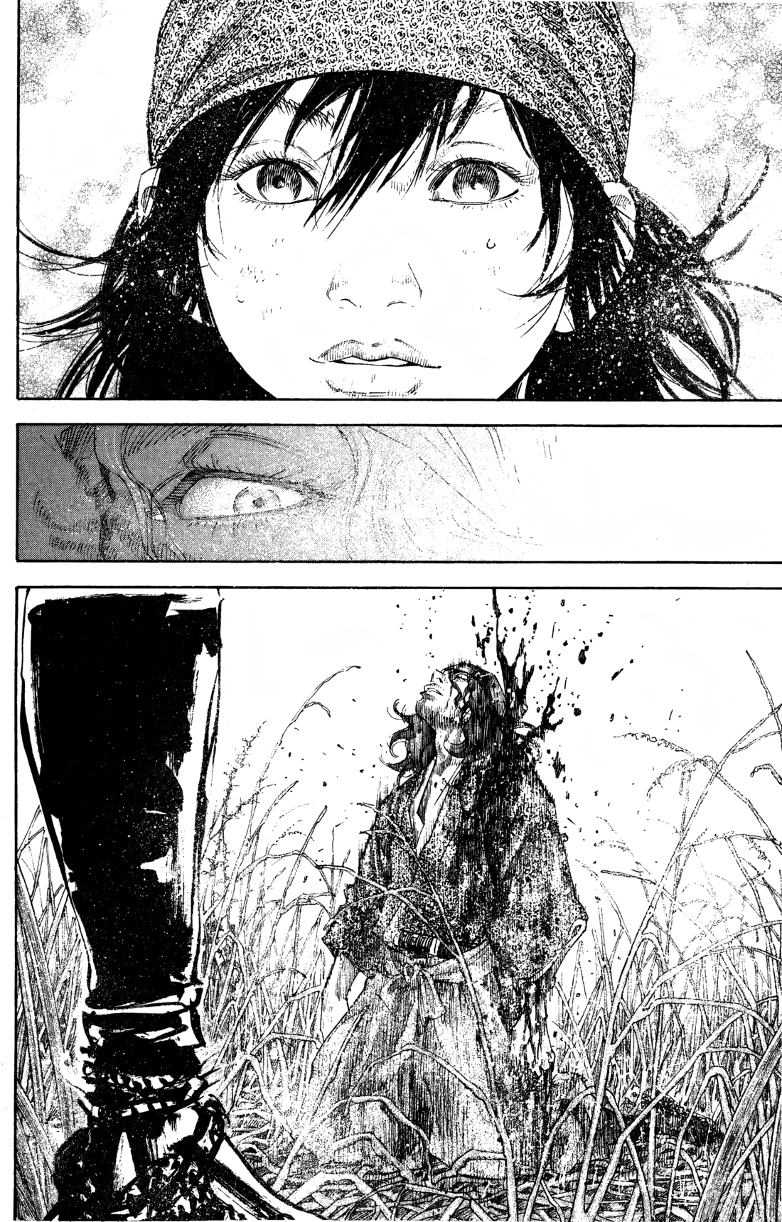 Read Бродяга Manga Online