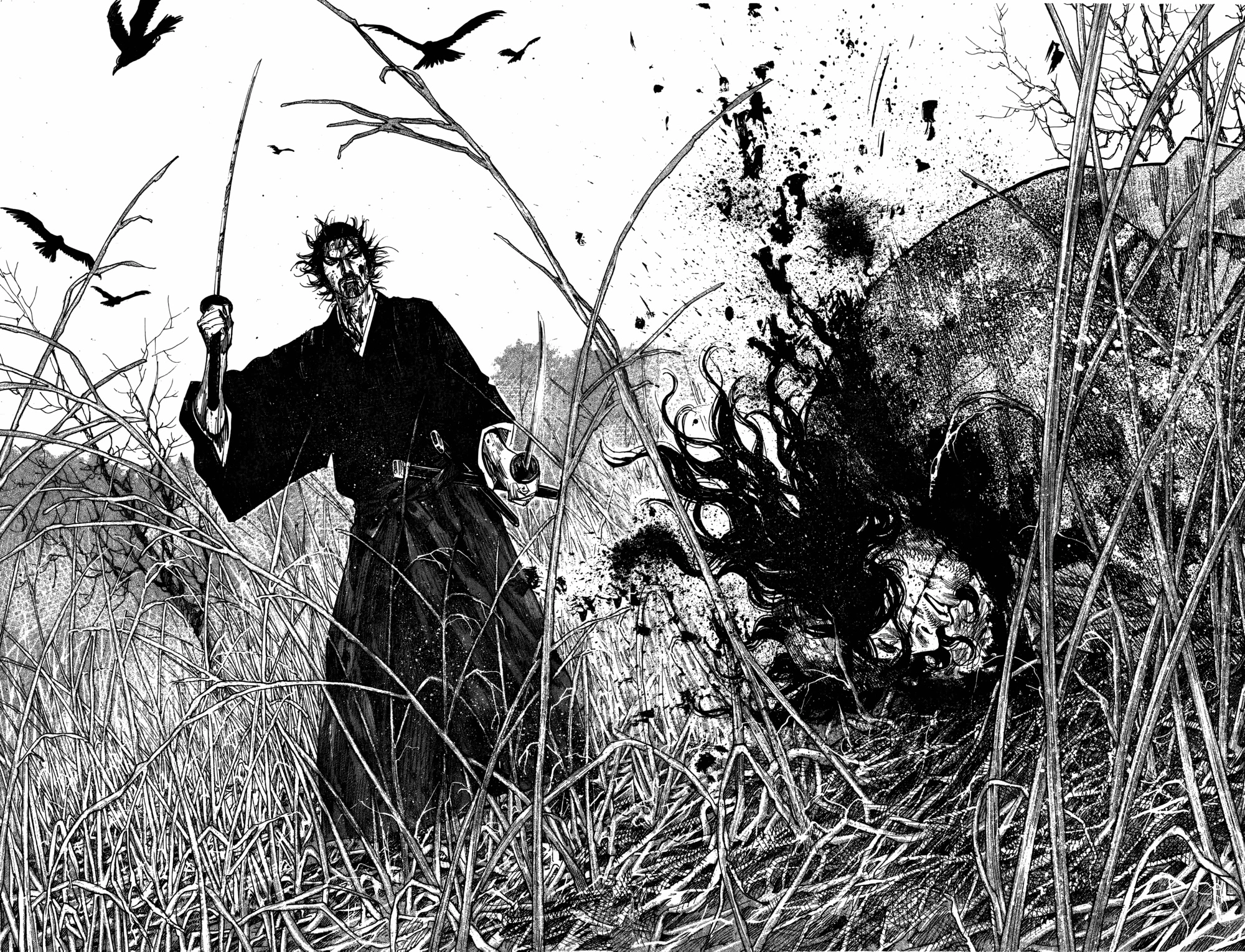 Read Бродяга Manga Online