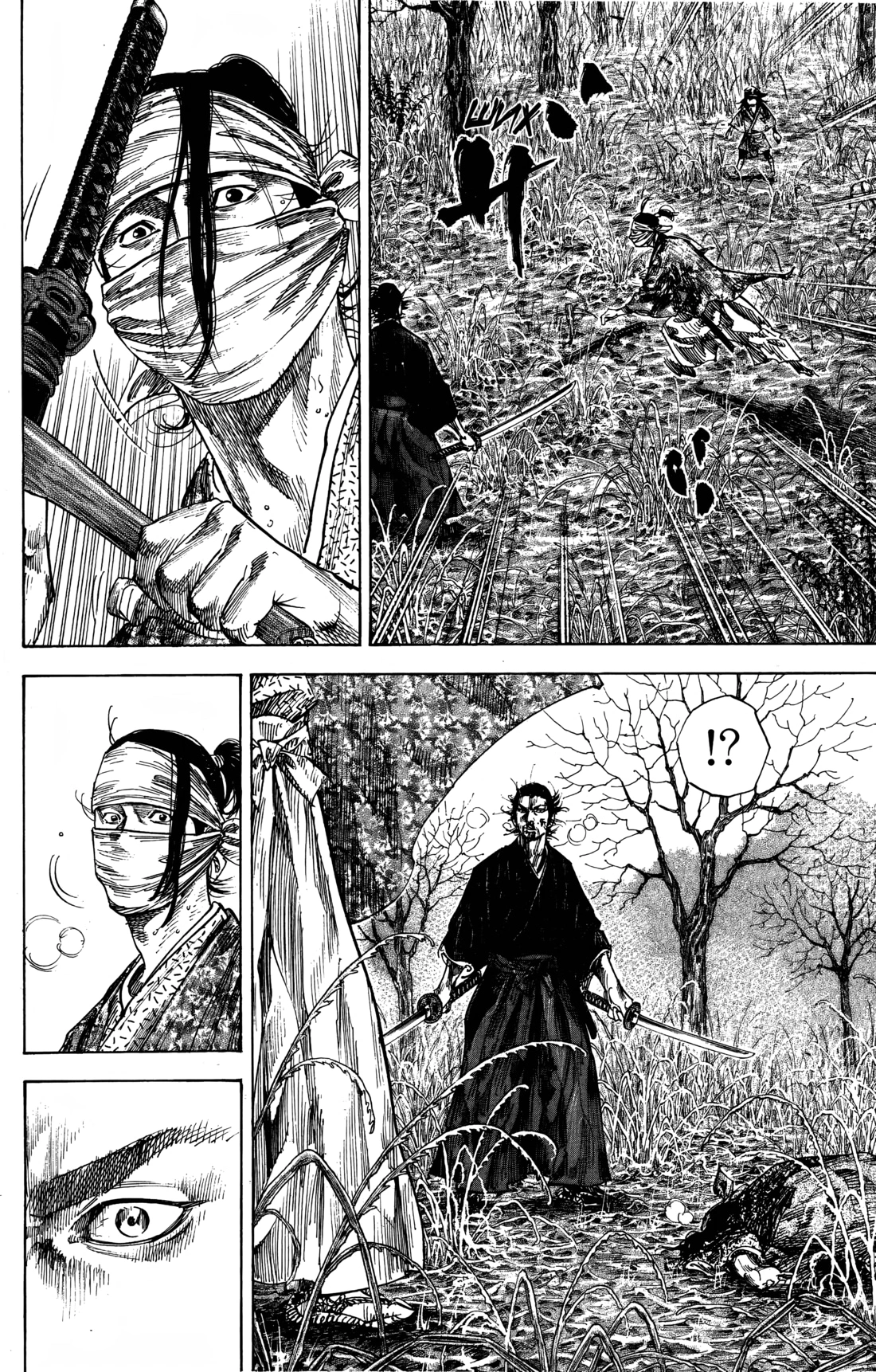 Read Бродяга Manga Online