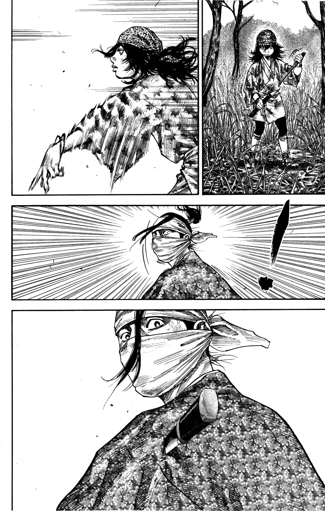 Read Бродяга Manga Online