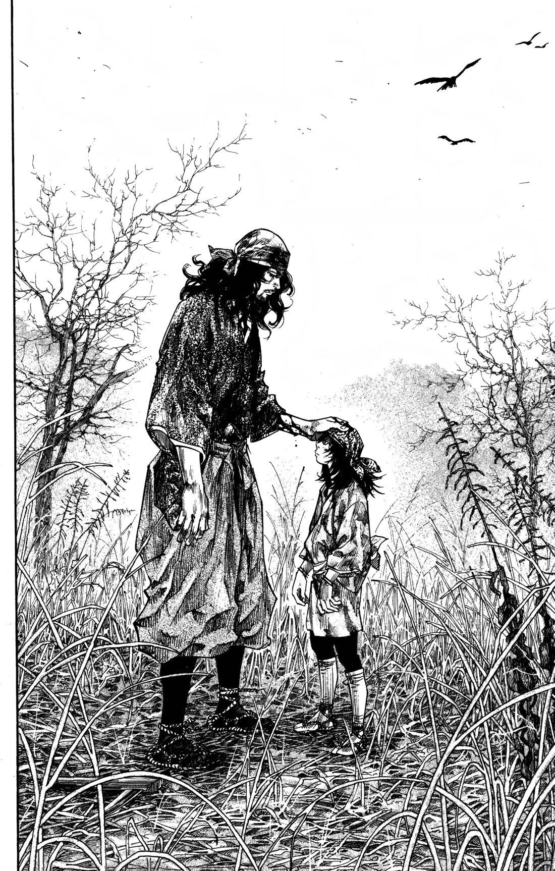 Read Бродяга Manga Online