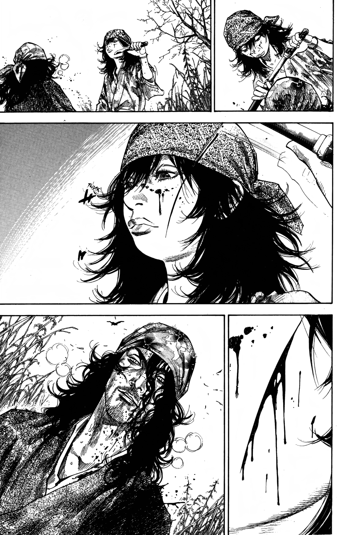 Read Бродяга Manga Online